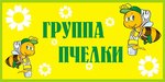 d1 82 d0 b0 d0 b1 d0 bb d0 b8 d1 87 d0 ba d0 b0