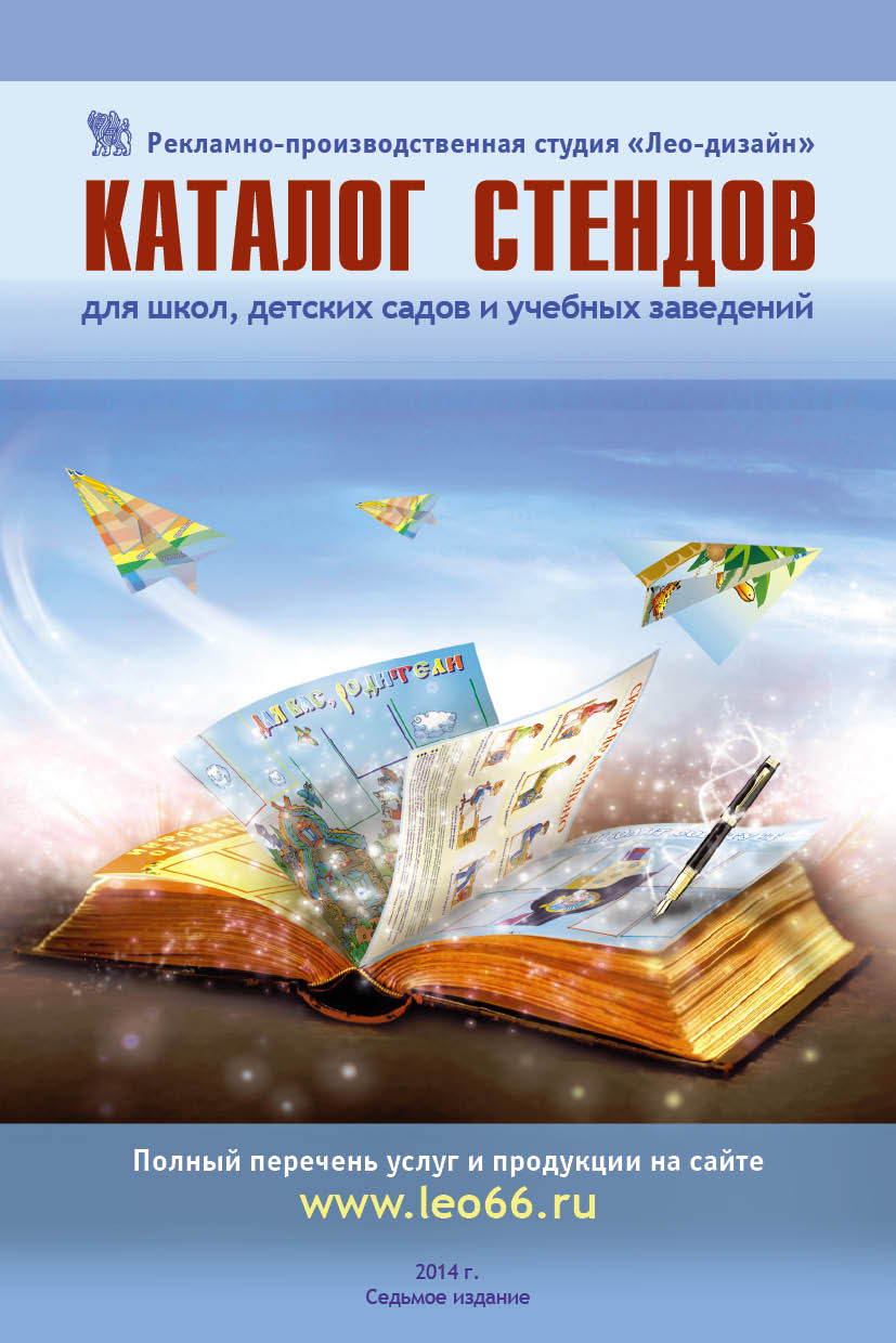 Cover1