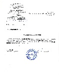 Feedback