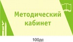 100 d0 b4 d1 81