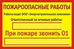 41 d0 bf d0 b1 20  20 d1 8d d0 bd d0 b5 d1 80 d0 b3 d0 be d1 81 d1 82 d1 80 d0 be d0 b8 d1 82 d0 b5 d0 bb d1 8c d0 bd d0 b0 d1 8f 20 d0 ba d0 be d0 bc d0 bf d0 b0 d0 bd d0 b8 d1 8f