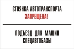 43 d0 bf d0 b1 20  d0 b3 d0 b8 d0 bc d0 bd d0 b0 d0 b7 d0 b8 d1 8f 2070