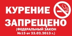 45 d0 bf d0 b1  2036 20 d0 b3 d0 be d1 80 d0 b1 d0 be d0 bb d1 8c d0 bd d0 b8 d1 86 d0 b0
