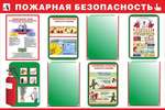 46 d0 bf d0 b1 20  20 d0 b4 d0 b5 d1 82 d1 81 d0 b0 d0 b4 20539
