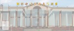 Информационный планшет