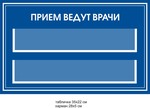 29 d0 bf 20  2036 20 d0 b1 d0 be d0 bb d1 8c d0 bd d0 b8 d1 86 d0 b0