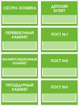 30 d0 bf  2036 20 d0 b1 d0 be d0 bb d1 8c d0 bd d0 b8 d1 86 d0 b0