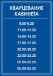 33 d0 bf  2036 20 d0 b1 d0 be d0 bb d1 8c d0 bd d0 b8 d1 86 d0 b0