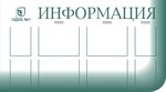 35 d0 bf 20  d0 be d0 b1 d0 bb 20 d0 b4 d0 b5 d1 82 d1 81 d0 ba d0 b0 d1 8f