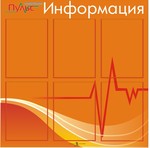 36 d0 bf  20 d0 90 d0 bf d1 82 d0 b5 d1 87 d0 bd d1 8b d0 b9 20 d0 bf d1 83 d0 bd d0 ba d1 82 20 d0 9f d1 83 d0 bb d1 8c d1 81