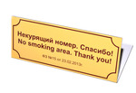 46 d0 bf 20  20 d0 a2 d1 80 d0 b5 d1 82 d1 8c d1 8f 20 d1 81 d1 82 d0 be d0 bb d0 b8 d1 86 d0 b0