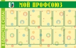 466%d0%b4%d1%81 1600%d1%851000
