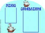 129 d0 b4 d1 81