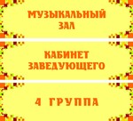 133 d0 b4 d1 81