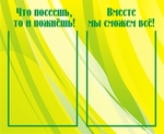 490%d0%b4%d1%81   586 %d0%b4%d0%b5%d1%82 %d1%81%d0%b0%d0%b4