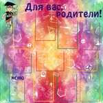 492%d0%b4%d1%81   1200 1200%d0%bc%d0%bc