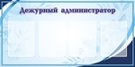 40 %d0%b4%d0%b5%d1%82 %d1%81%d0%b0%d0%b4   517%d0%b4%d1%81