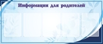40 %d0%b4%d0%b5%d1%82 %d1%81%d0%b0%d0%b4   518%d0%b4%d1%81