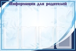 40 %d0%b4%d0%b5%d1%82 %d1%81%d0%b0%d0%b4   519%d0%b4%d1%81