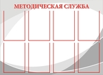 31 %d0%b4%d0%b5%d1%82 %d1%81%d0%b0%d0%b4    526%d0%b4%d1%81