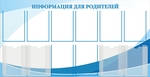 31 %d0%b4%d0%b5%d1%82 %d1%81%d0%b0%d0%b4   531%d0%b4%d1%81