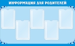 12 %d0%b4%d0%b5%d1%82 %d1%81%d0%b0%d0%b4   534%d0%b4%d1%81