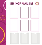 66 %d0%b4%d0%b5%d1%82 %d1%81%d0%b0%d0%b4   535%d0%b4%d1%81