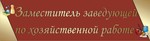 143 d0 b4 d1 81