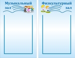 550%d0%b4%d1%81  34 %d0%b4%d0%b5%d1%82%d1%81%d0%b0%d0%b4