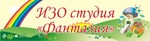 144 d0 b4 d1 81