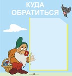 145 d0 b4 d1 81