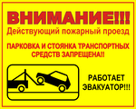 115%d0%bf%d0%b1   %d0%bb%d0%b8%d1%86%d0%b5%d0%b9 173 500%d1%85400%d0%bc%d0%bc