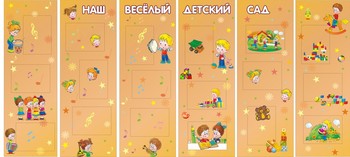 Планшеты. Информация