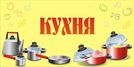 219 d0 b4 d1 81