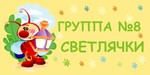 240 d0 b4 d1 81