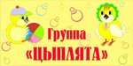 245 d0 b4 d1 81
