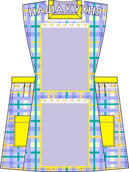 Стенд для столовой