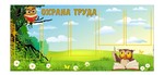 271 d0 b4 d1 81