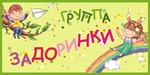 286 d0 b4 d1 81
