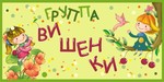 287 d0 b4 d1 81