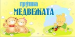 290 d0 b4 d1 81