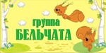 291 d0 b4 d1 81