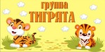 294 d0 b4 d1 81
