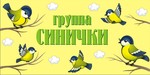 295 d0 b4 d1 81