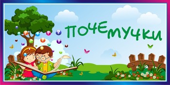 Табличка на кабинет