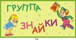 30 d0 b4 d1 81
