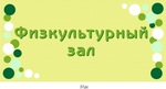 37 d0 b4 d1 81