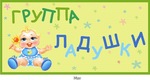 38 d0 b4 d1 81