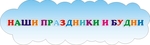 434 d0 b4 d1 81