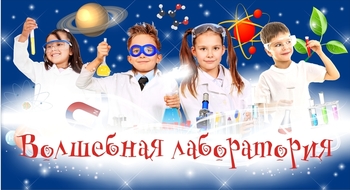 Табличка